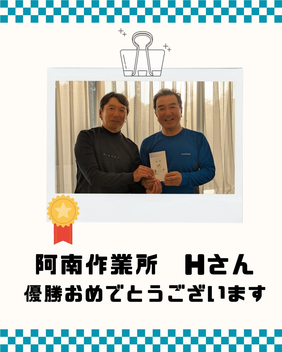 ゴルフコンペの様子